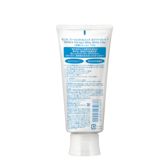 Senka Perfect Whip White Clay