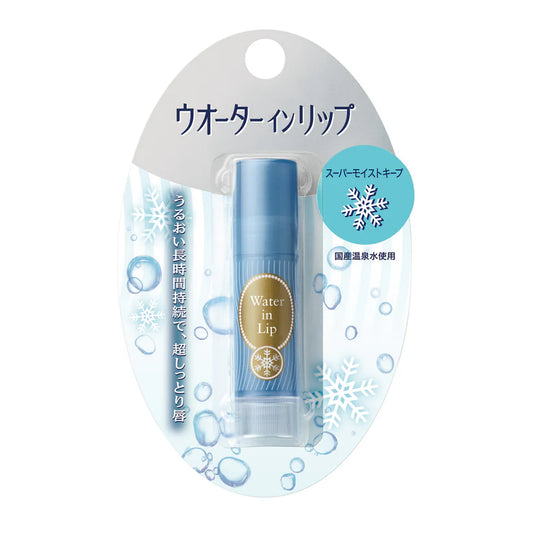 Water-in Lip Super Moist Keep