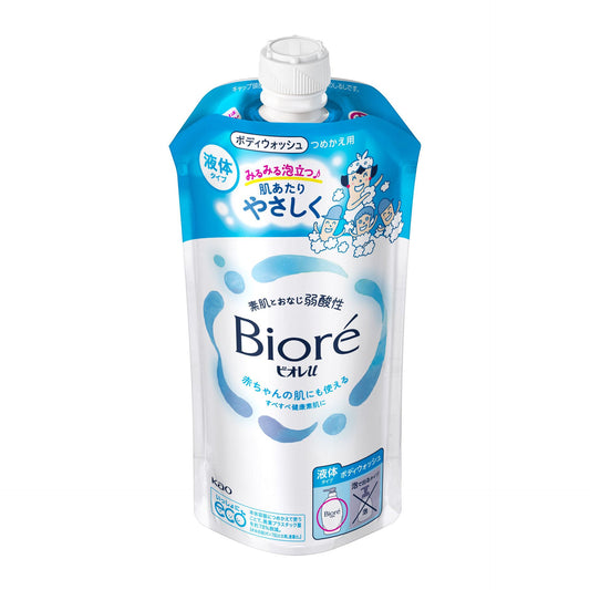 Biore u refill