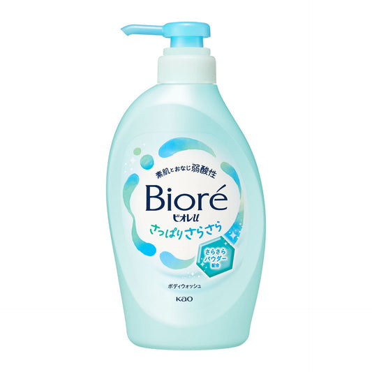 Biore u Refreshing and Smooth Pump