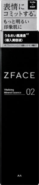 Z-FACE Vitalizing Mineral Essence