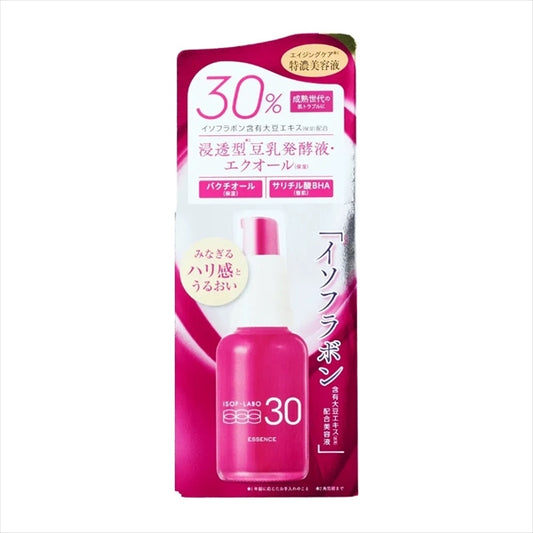 ISOF LABO 30% Beauty Serum