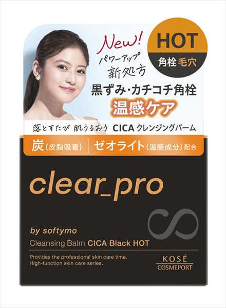 Softymo Clear Pro Cleansing Balm CICA – Black Hot
