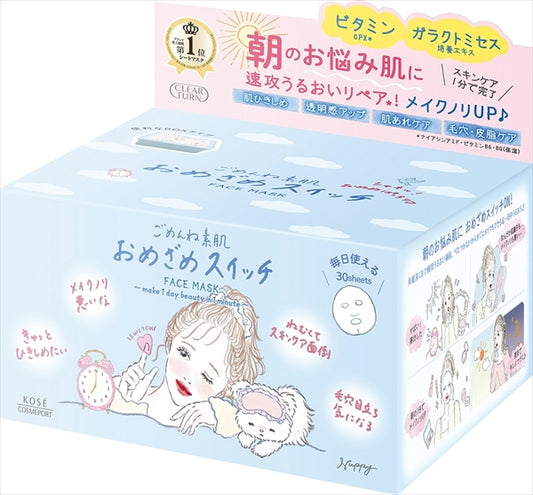 Clear Turn Gomenne Bare-Skin Wake-Up Switch Mask