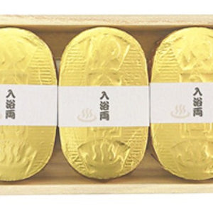 Good Fortune Gold Coin Bath Bomb
