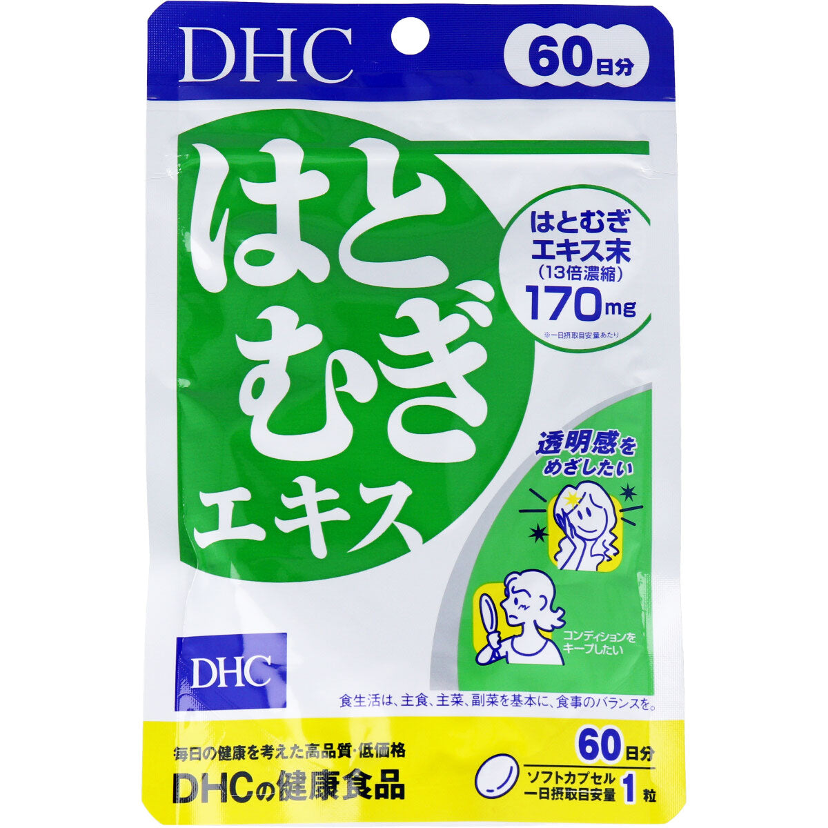 Job's Barley Extract (60-day supply, 60 tablets)