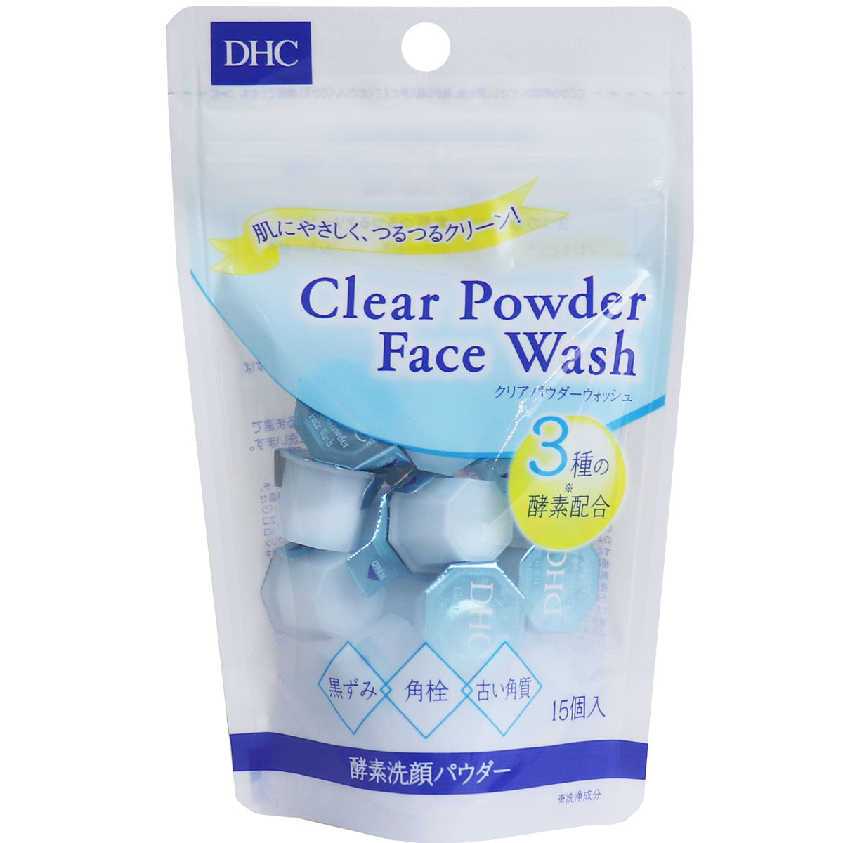 Clear Powder Wash (15 count)