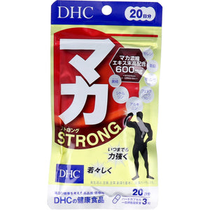 Maca Strong 20-day supply, 60 tablets