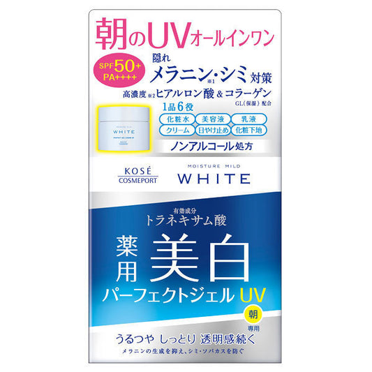 Moisture Mild White Perfect Gel UV