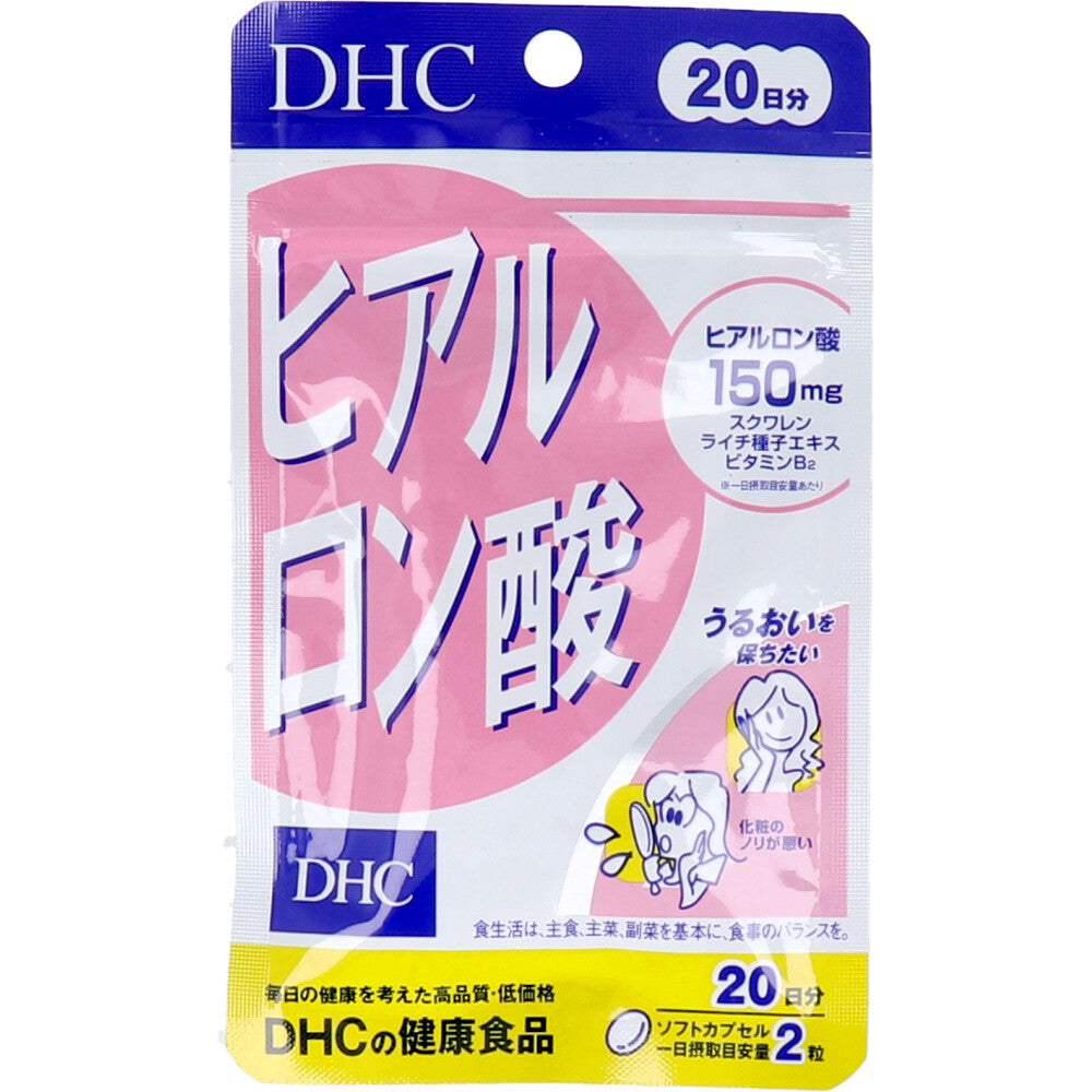 Hyaluronic Acid 20-day supply (40 tablets)