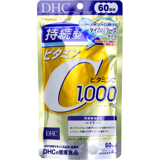 Sustained-release Vitamin C (60-day supply, 240 tablets)