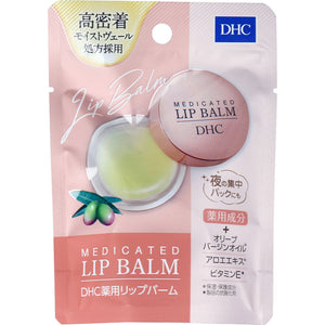 Medicated lip balm 7.5g