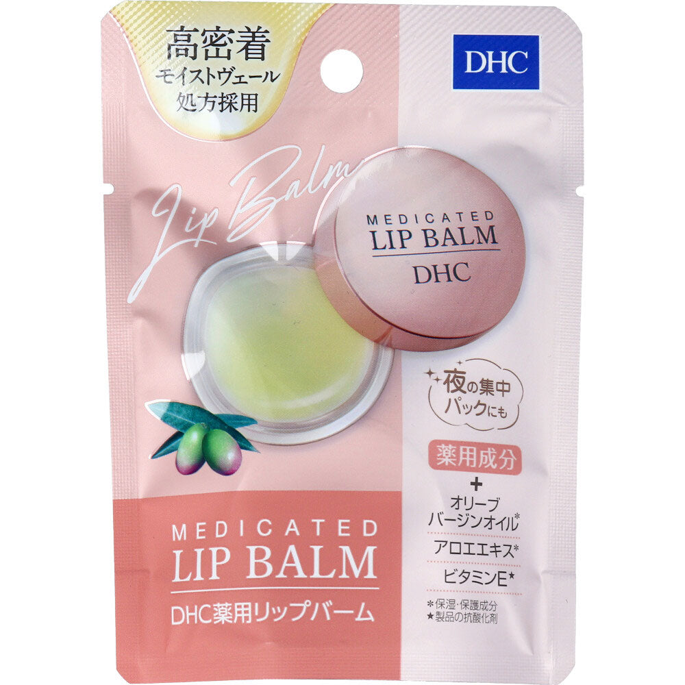 Medicated lip balm 7.5g