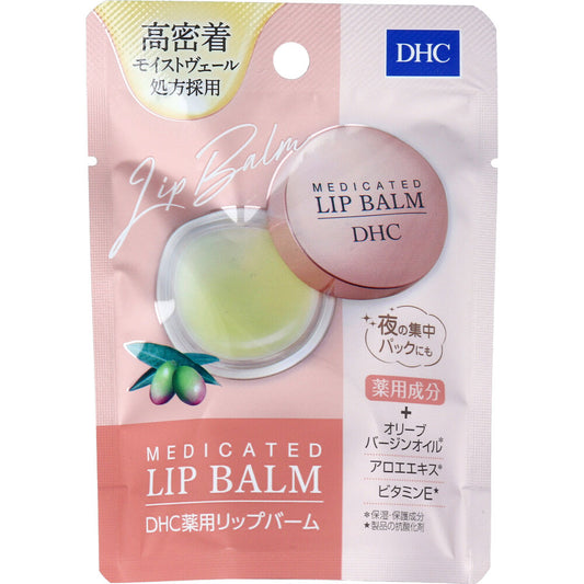 Medicated lip balm 7.5g