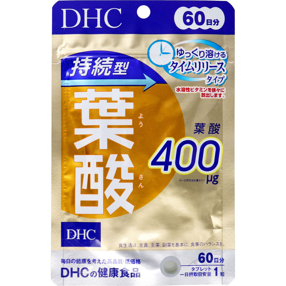 Sustained-release folic acid (60-day supply, 60 tablets)