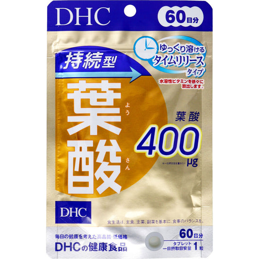 Sustained-release folic acid (60-day supply, 60 tablets)