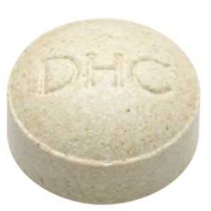 Nemu Relax 10-day supply (30 tablets)