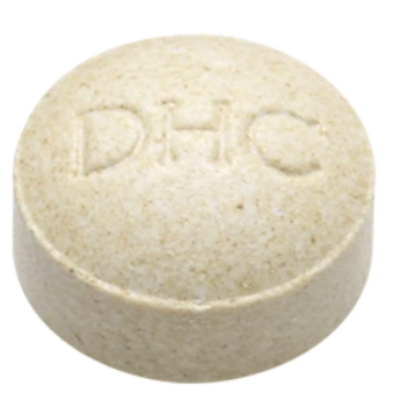 Nemu Relax 10-day supply (30 tablets)