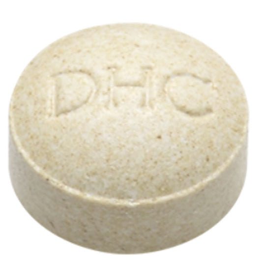 Nemu Relax 10-day supply (30 tablets)