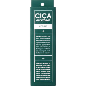 CICA method CREAM CI 100g