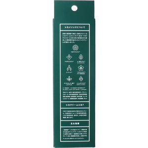 CICA method CREAM CI 100g