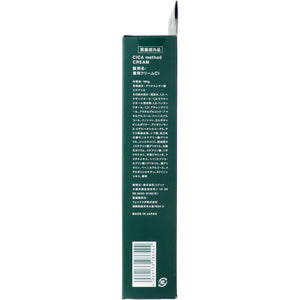 CICA method CREAM CI 100g