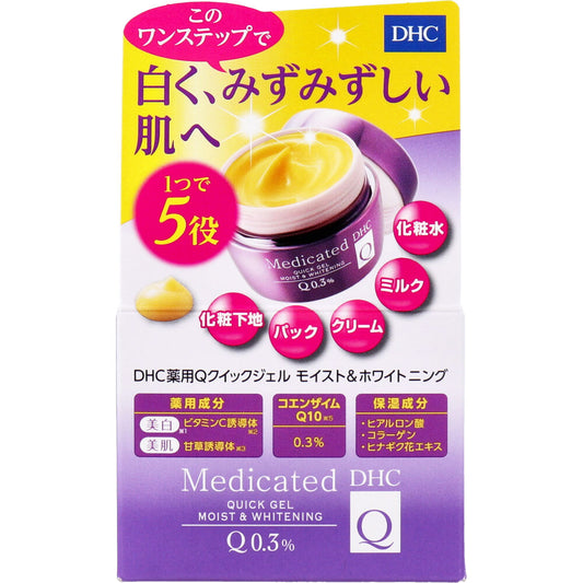 Medicated Q Quick Gel Moist & Whitening 50g