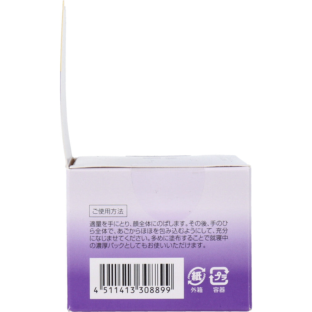 Medicated Q Quick Gel Moist & Whitening 50g