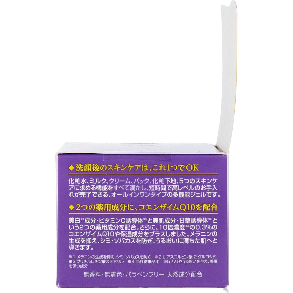 Medicated Q Quick Gel Moist & Whitening 50g