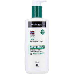 Neutrogena Norwegian Formula Intense Repair CICA Body Emulsion 250mL