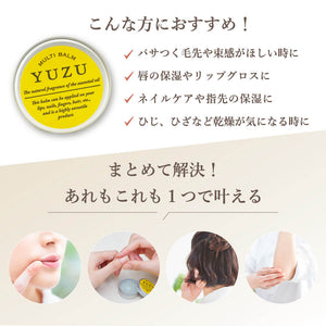 YUZU MULTI BALM - Lip & Nail