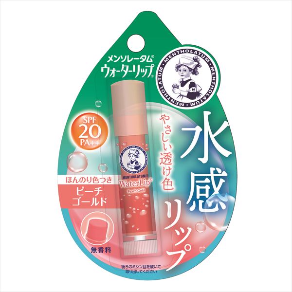Mentholatum Water Lip Balm (Peach Gold)