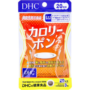 Calorie Pon 20-day supply, 60 tablets