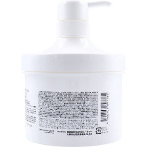 Costin Blush Hair Removal Cream 500g