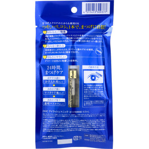 Eyelash Tonic Eyelash Serum 6.5mL