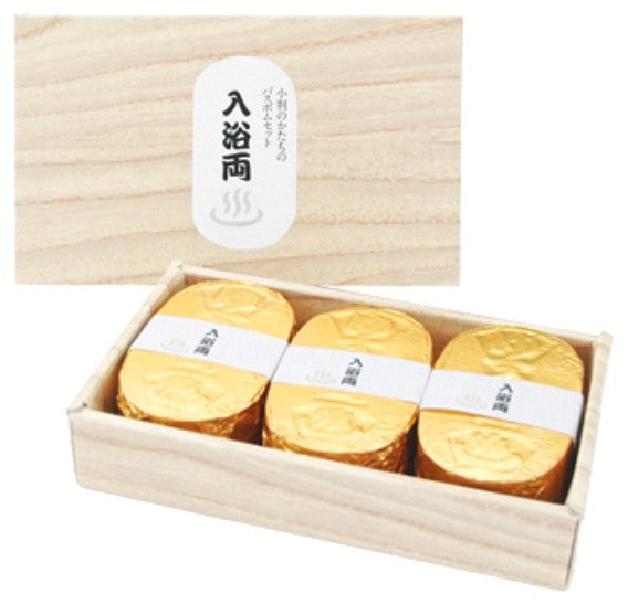 Good Fortune Gold Coin Bath Bomb