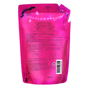 Macherie Air Feel Shampoo EX f Refill