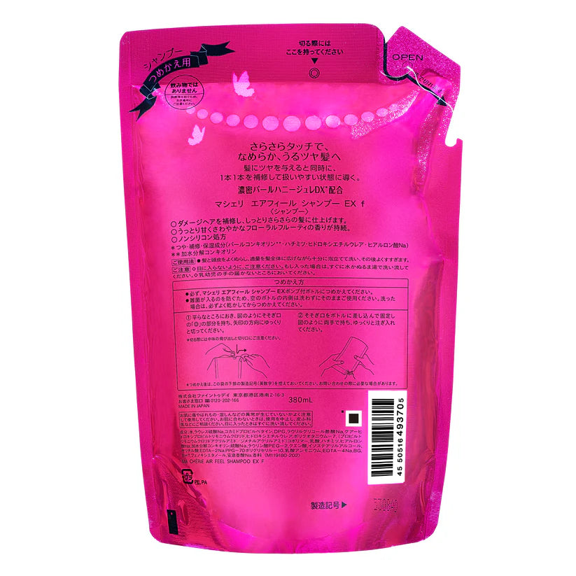 Macherie Air Feel Shampoo EX f Refill