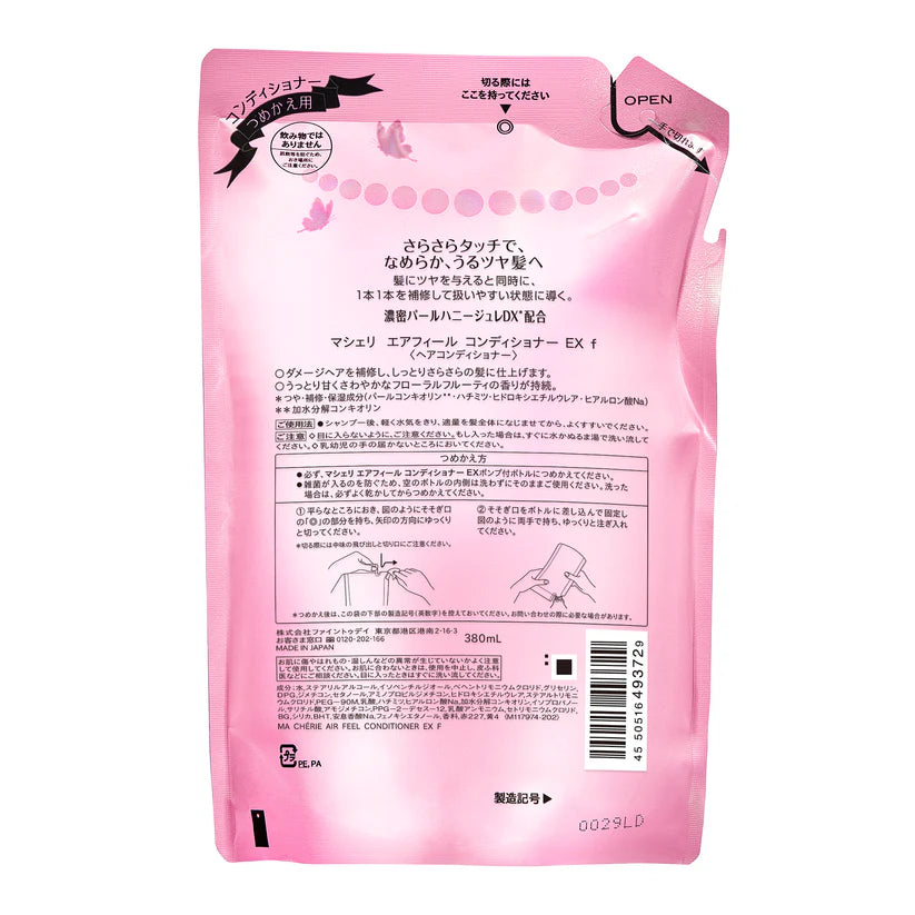 Macherie Air Feel Conditioner EX f Refill