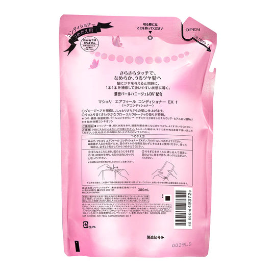 Macherie Air Feel Conditioner EX f Refill