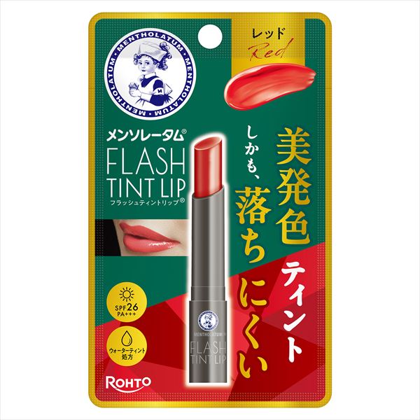 Mentholatum Flash Tint Lip (Red)