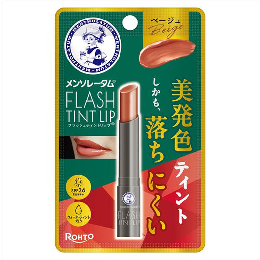 Mentholatum Flash Tint Lip (Beige)