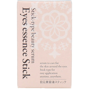 Just as is! plus Eye Serum Stick 3g