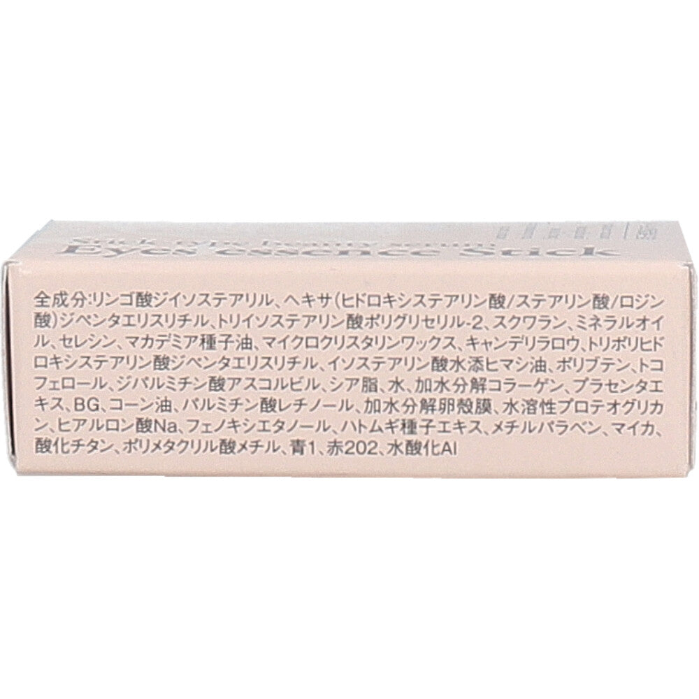 Just as is! plus Eye Serum Stick 3g