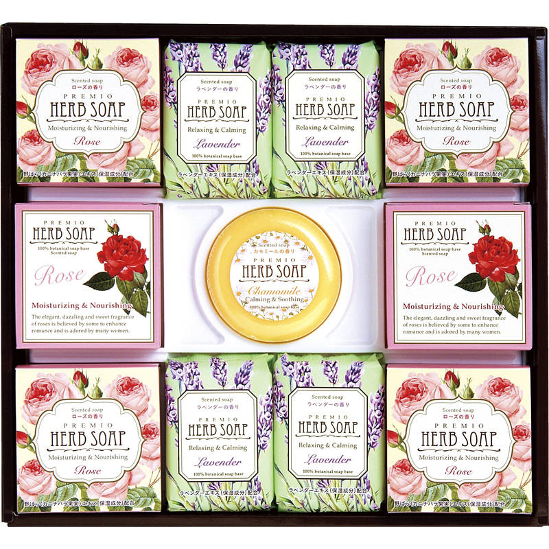 Premio Herb Soap Assortment