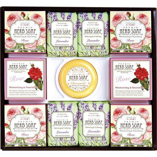 Premio Herb Soap Assortment