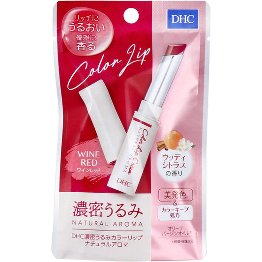Rich Moisture Color Lip Natural Aroma Wine Red Woody Citrus Scent 1.5g