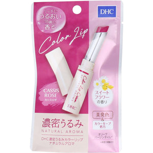Rich Moisture Color Lip Natural Aroma Cassis Rose Sweet Flower Scent 1.5g