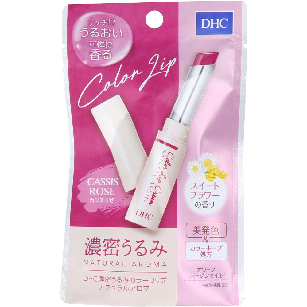 Rich Moisture Color Lip Natural Aroma Cassis Rose Sweet Flower Scent 1.5g