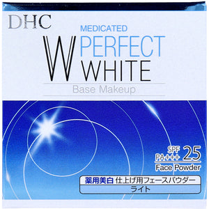 Medicated PW Perfect White Face Powder Light 7g